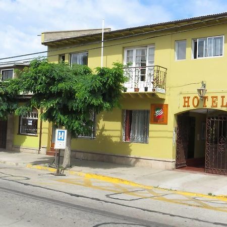 Hotel Soberania Ла-Серена Экстерьер фото